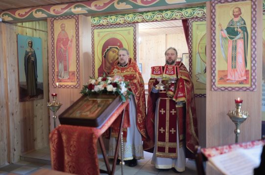 <b> 17 февраля 2026 г.</b> Празднование памяти священномученика Алексия (Шарова)