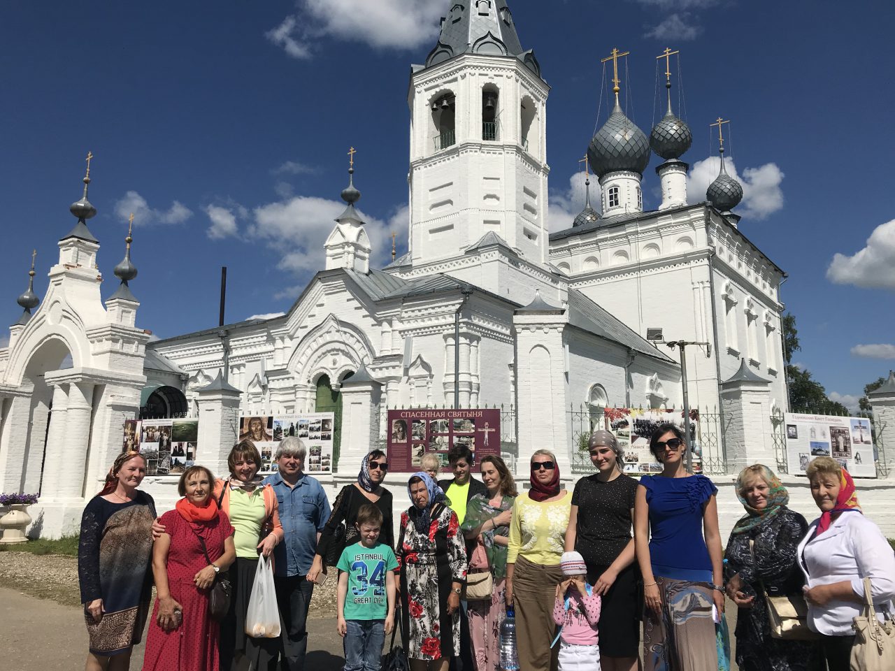 Село годеново ярославская. Троицкий храм п Молоково. Казанский храм Молоково. Годеново Церковь. Годеново Антушково.