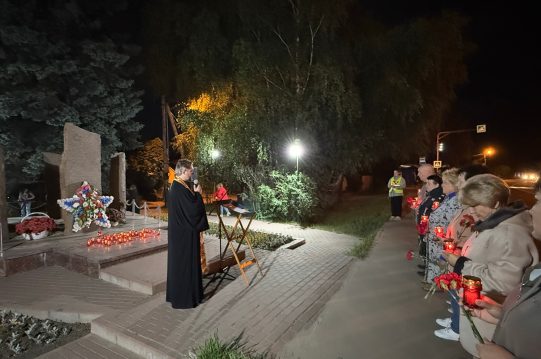 <b> 21-22 июня 2026 г. </b> «Свеча памяти в Молоково