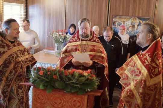 <b> 17 февраля 2024 г. </b> Память священномученика Алексия Шарова