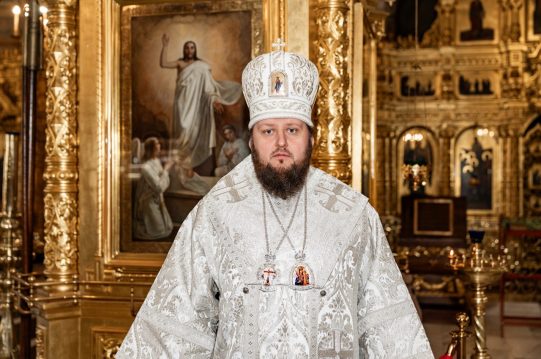 <strong>ПАСХАЛЬНОЕ ПОСЛАНИЕ АРХИЕПИСКОПА ПОДОЛЬСКОГО И ЛЮБЕРЕЦКОГО АКСИЯ</strong>