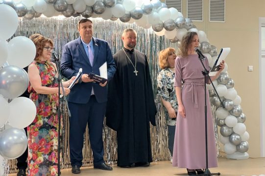 <b> 24 мая 2025 г.</b>  Последний звонок в Молоковской средней школе