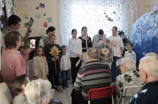 <b> 17 января 2026 г.</b> Воспитанники воскресной школы посетили пансионат для пожилых одиноких людей