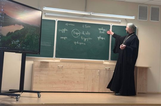 <b> 10 февраля 2026 г.</b> Встречи со старшеклассниками в Молоковской школе