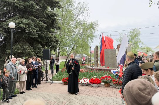 <b> 9 мая 2026 г. </b> Митинг в честь Дня Победы у Памятника Славы